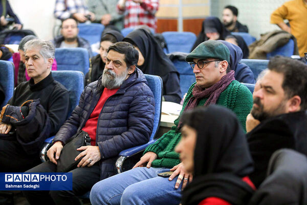 نشست خبری چهل و چهارمین جشنواره تئاتر فجر