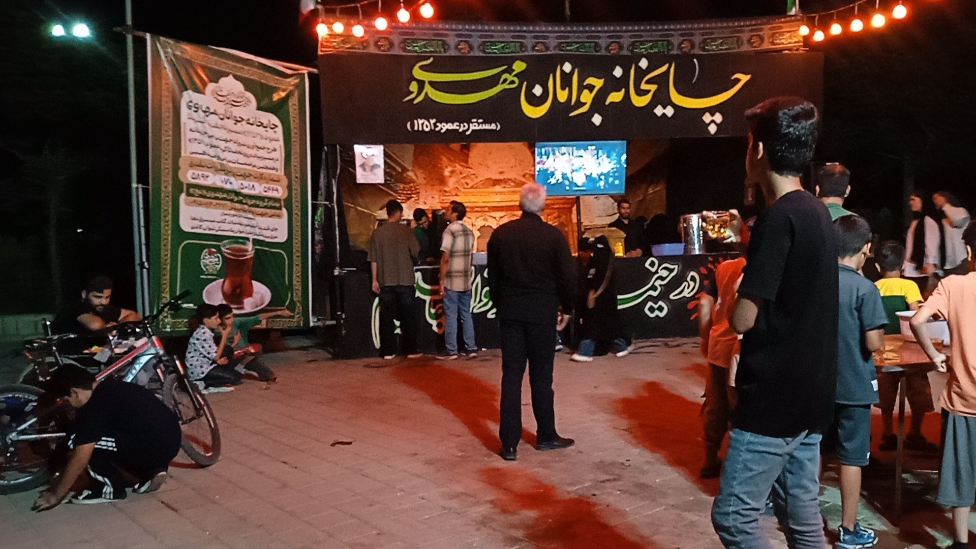 گذری بر چایخانه جوانان مهدوی در پارک ارغوان نیشابور