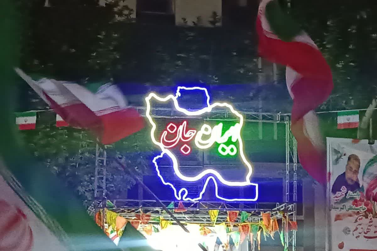 تجمعات شبانه جلوه ای از عزت و اقتدار ملی 