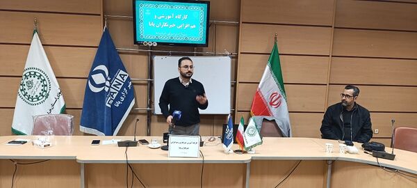 برگزاری کارگاه آموزشی خبرنگاران پانا استان در بجنورد