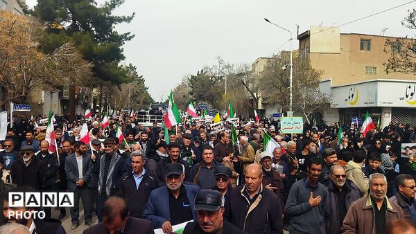 راهپیمایی قدس ، نماد مقاومت و وحدت ملت ایران و اسلام ـ۱