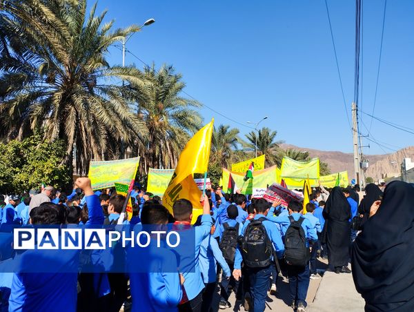  راهپیمایی یوم الله 13 آبان در حاجی‌آباد