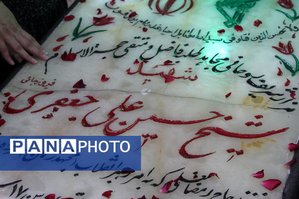 یادواره طلبه شهید حسینعلی جعفری فیروزجایی