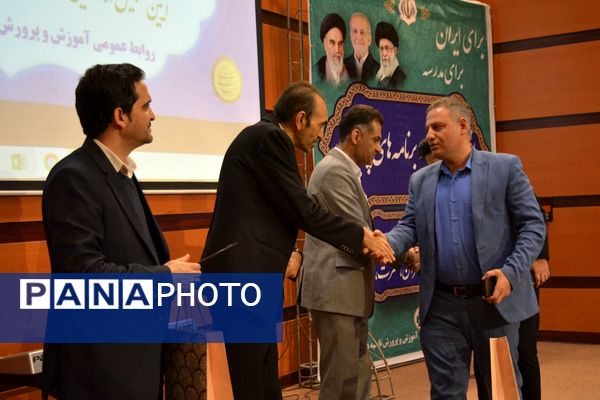 اختتامیه طرح‌ها و برنامه‌های پرورشی بهارستان‌دو