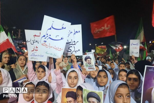 اجتماع مردم اسلامشهر و تقدیر از معلمان نمونه با حضور دانش‌آموزان پیشتاز