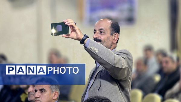 جلسه فصلی مدیران دوره دوم متوسطه قائمشهر