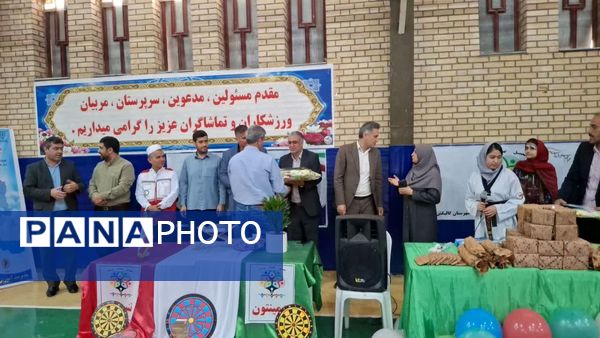 هفته تربیت‌بدنی فرصتی برای ترویج فرهنگ ورزش همگانی در میان نسل جوان