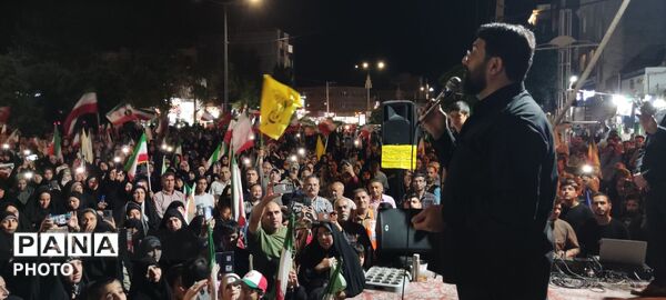  وحدت امروز رمز پیروزی فردا 