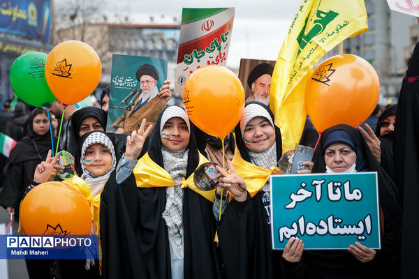 راهپیمایی ۲۲ بهمن در تهران