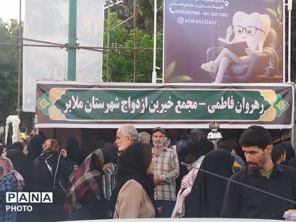 بدرقه آقای شهید ایران 