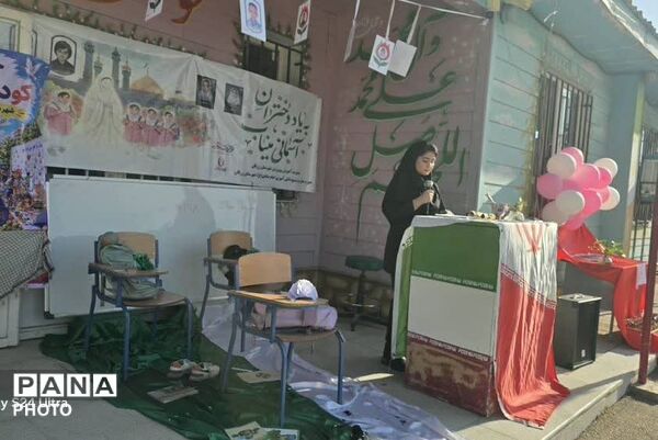 آغاز سال تحصیلی با یاد شهدا در دبیرستان حجاب زرقان