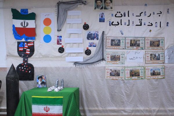 افتتاحیه «مدرسه انقلاب» در مدرسه تقوی‌پیشگان بهارستان‌دو
