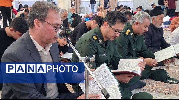 محفل قرآنی معتکفین مسجد جامع کاشمر