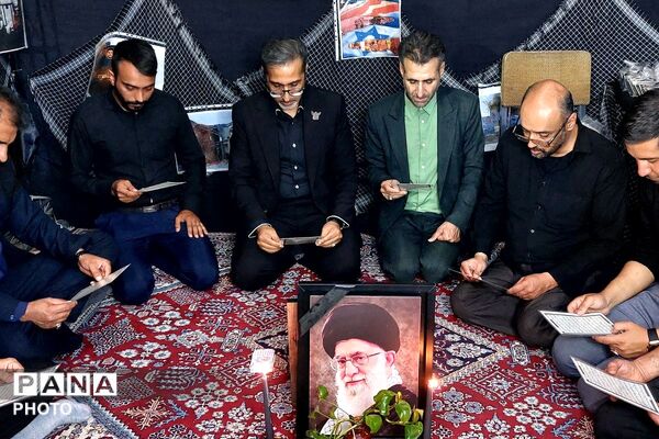 مراسم ختم قرآن فرهنگیان شهرستان پردیس جهت بزرگداشت رهبر شهید