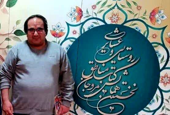 سجاد محبی، دار فانی را وداع گفت