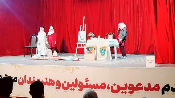 آغاز مرحله نهایی سومین جشنواره ملی تئاتر درسی کشور در میناب