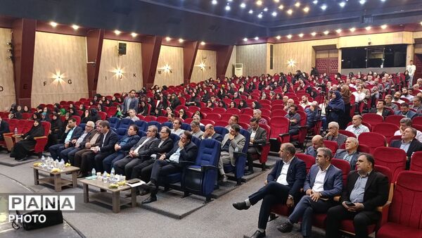  گردهمایی عمومی مدیران آموزش و پرورش منطقه پنج تهران 