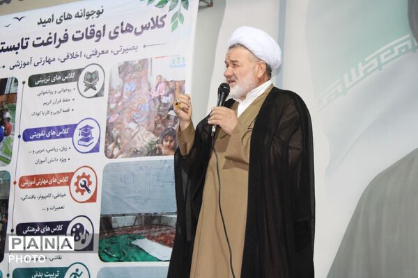 اجرای طرح «خیبر» با حضور جهادی نیروهای پایگاه بعثت برادران در میدان مقاومت