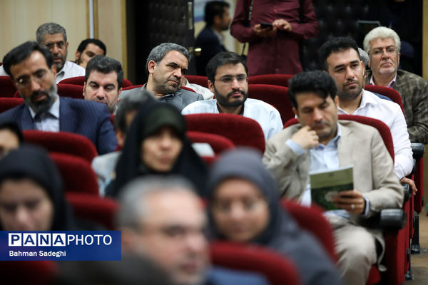 کارگاه تبیین برنامه‌های اجرای الگوی مدرسه تراز سند تحول بنیادین آموزش و پرورش