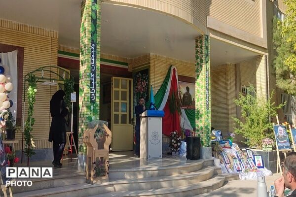 جشن عاطفه‌ها؛ تمرین مهربانی در مدارس اسفراین