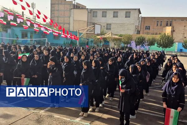 بهار دانش در هنرستان کوثر شهر قیامدشت