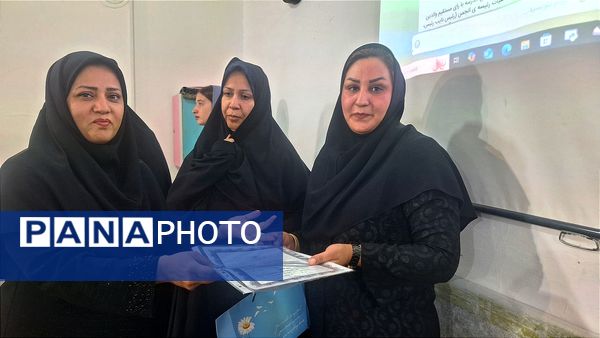 اولین جلسه انجمن اولیا در دبیرستان فیاض 