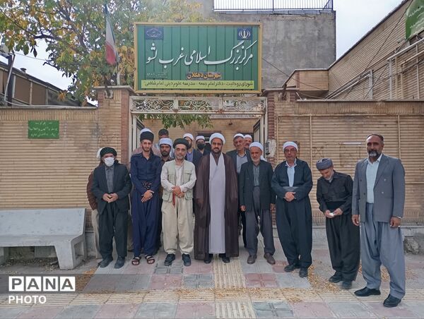 پیام متحد لیلاخ به جهانیان ایران، خط قرمز ماست