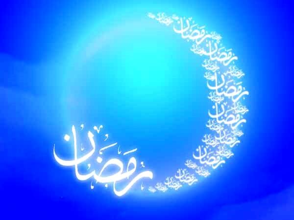 چه کشورهایی فردا را اولین روز ماه رمضان اعلام کردند؟