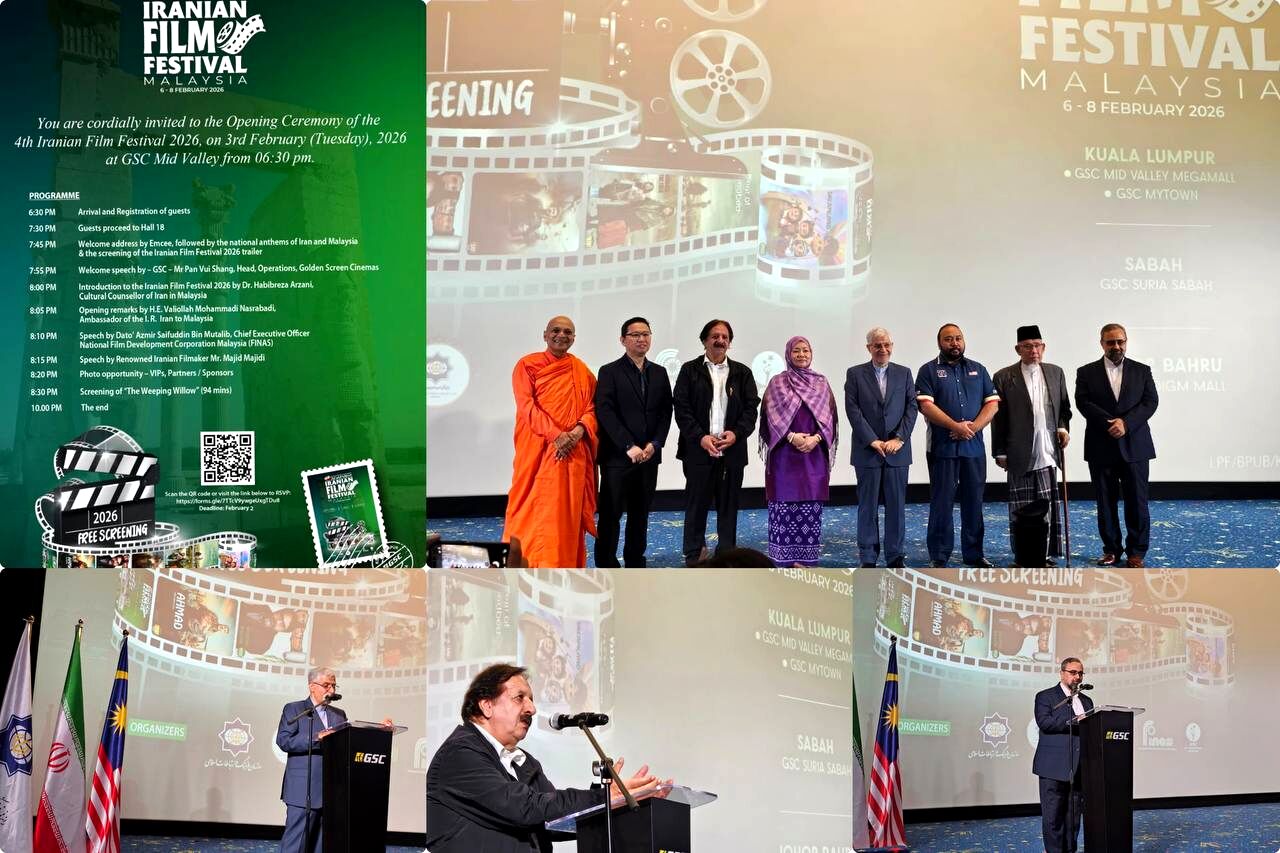برگزاری چهارمین جشنواره سینمای ایران در مالزی با حضور مجید مجیدی
