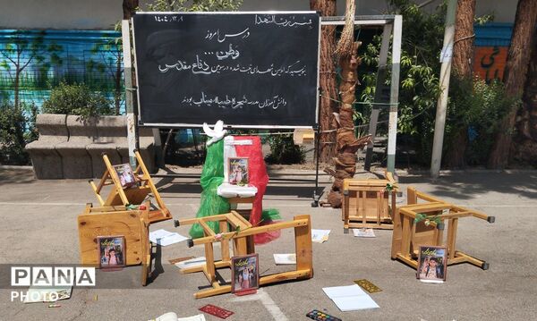 آماده‌سازی دبیرستان شاهد کوثر برای میزبانی از زائران رهبر شهید