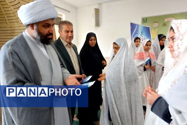 زنگ نماز، فرصت بندگی