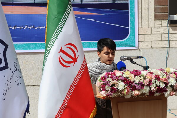برگزاری آیین افتتاح سالن ورزشی شهدای خدمت استان البرز
