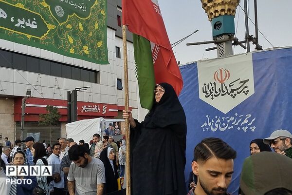 ایران مسلمان و مسلمانان ایرانی