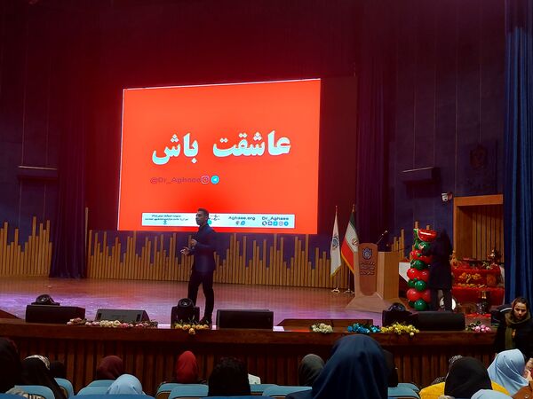بزرگداشت روز مادر دبستان فرهنگیان ۲ ناحیه۶ مشهد