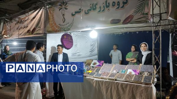 پاییز حاجی آباد با رنگ مهرگان به اوج رسید