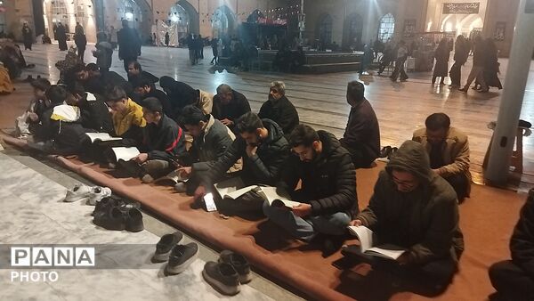 مراسم شب ۱۹ ماه رمضان در مسجد جامع نیشابور 