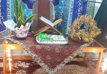 جشن عید مبعث در دارالقرآن قائمشهر