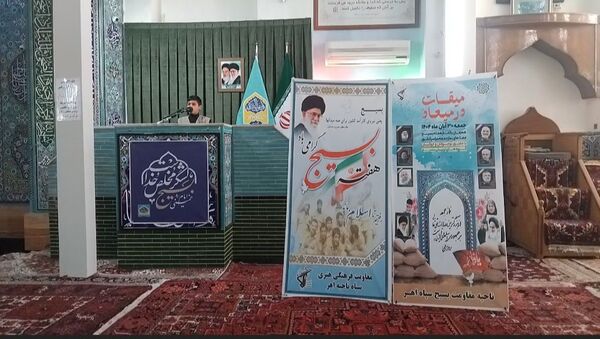 میقات در میعاد شهرستان اهر