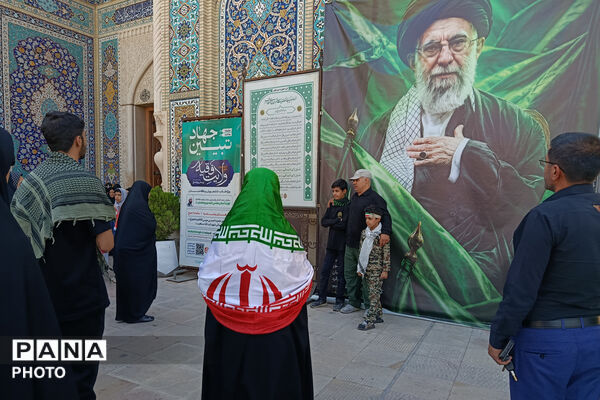 از شاهچراغ تا قلب ایران؛ میثاق بی‌قید و شرط نسل بصیرت - 7