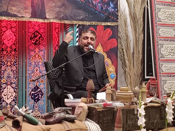 دومین کنگره ملی شهدای مازندران 