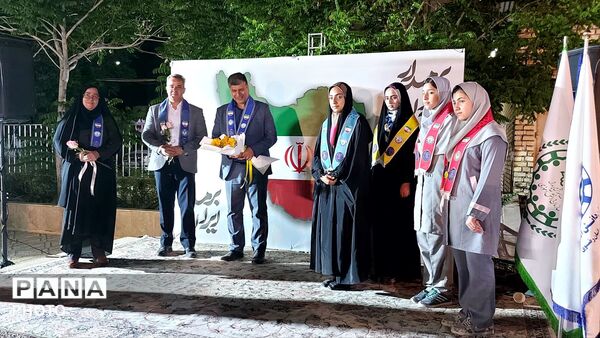 پاتوق برمدار ایران سازمان دانش آموزی خراسان رضوی