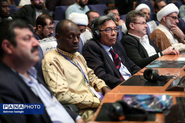 همایش بین المللی علوم انسانی اسلامی