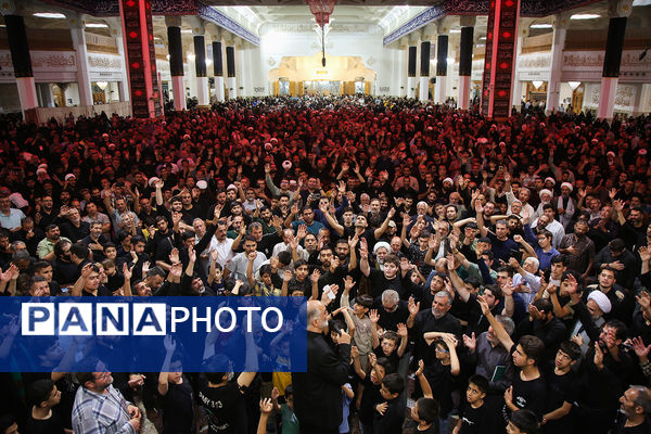 مراسم عزاداری سالروز شهادت امام حسن عسگری(ع) در قم