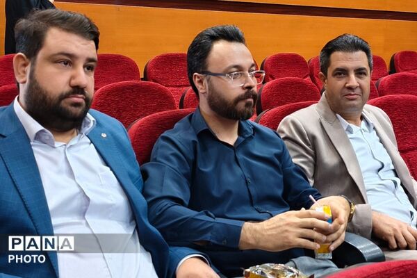 جلسه فصلی مدیران ناحیه دو بهارستان در سالن اجتماعات سجادیه