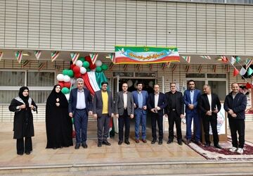 برگزاری همایش یاوران مقاومت آموزش و پرورش ناحیه ۳ اصفهان