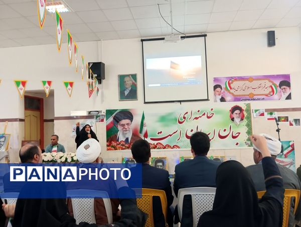 جشن پیروزی انقلاب در نهاوند 