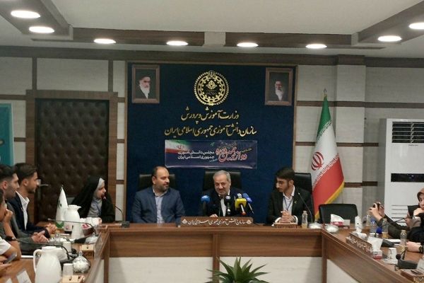 دانش‌آموزان در مسیر ساخت ایران