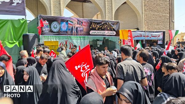 موکب عشاق الحسین ( ع ) سازمان دانش آموزی خراسان جنوبی