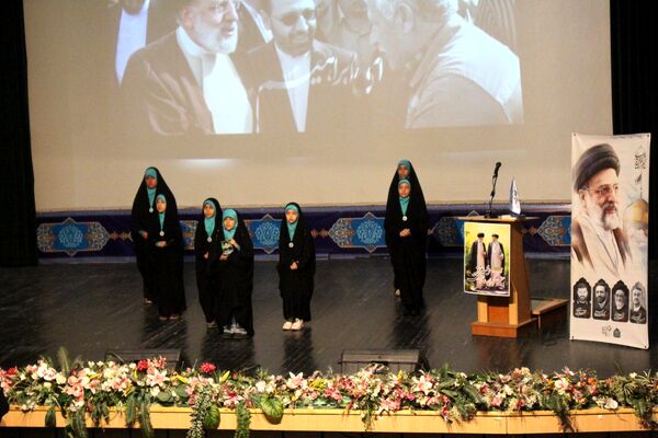 همایش استانی « شهدای خدمت، خادمان حرم ایران » 
