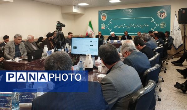 دوازدهمین جلسه‌ی شورای آموزش و پرورش خراسان رضوی